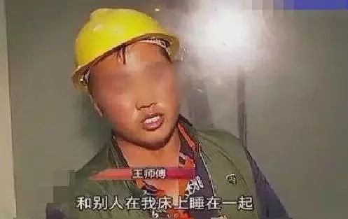 梦见有人想强奸自己