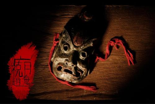 梦见有人用巫术