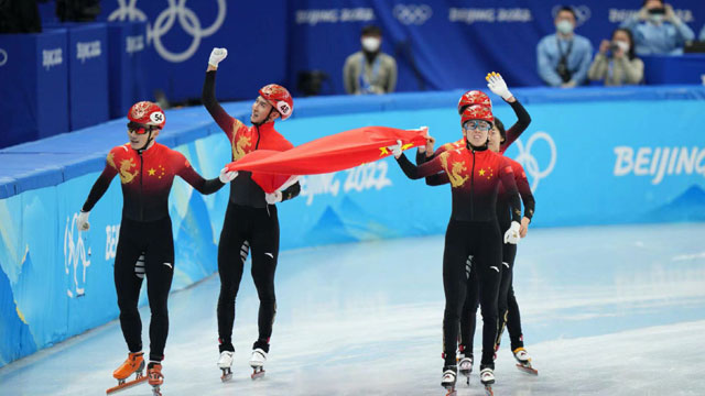 中国锁定北京冬奥金牌榜第3名