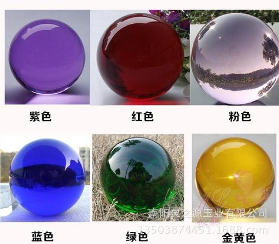 家里摆什么水晶好