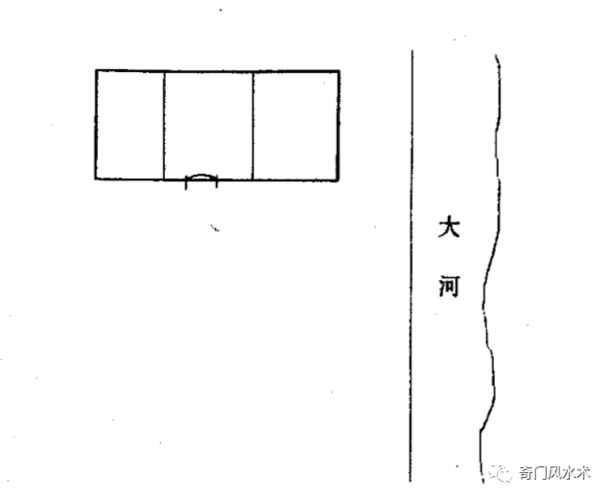 什么风水出精神病人