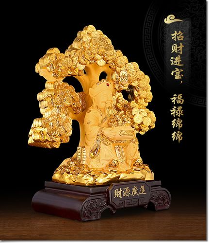 家里摆放什么招财