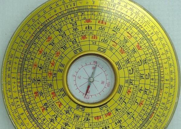 看风水收费标准