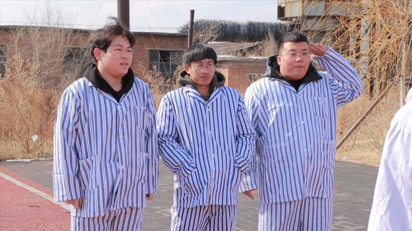 什么风水出精神病